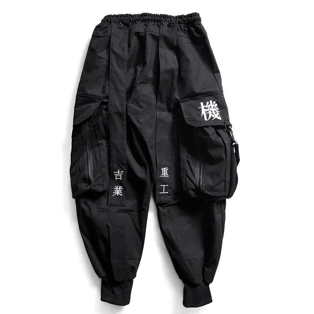 Wide Leg haki Jogger